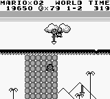 Mario & Luigi: Paper Jam Bros screenshot 3 for Nintendo 3DS